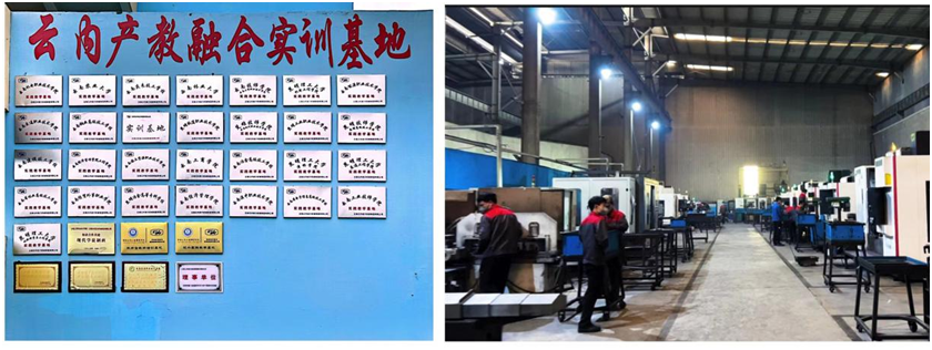 尊龙新版人生就是博!(中国)官方网站