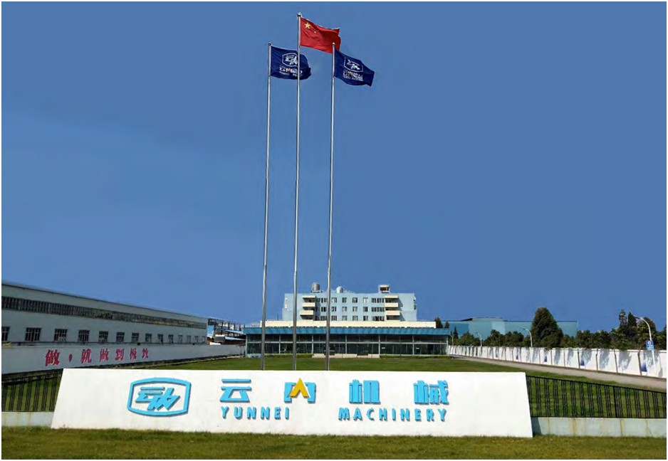 尊龙新版人生就是博!(中国)官方网站