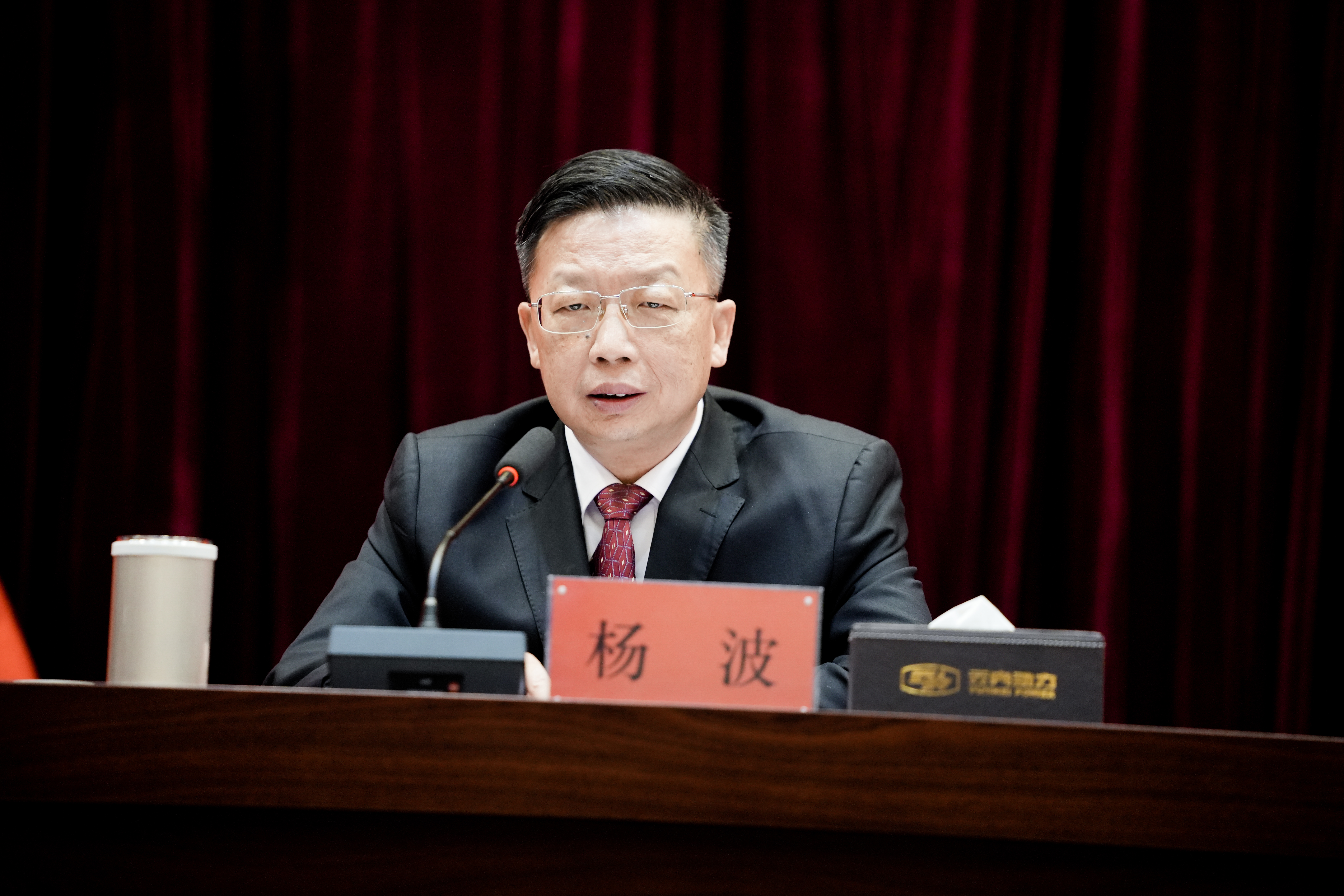 4965178432774203a683f345769b998f