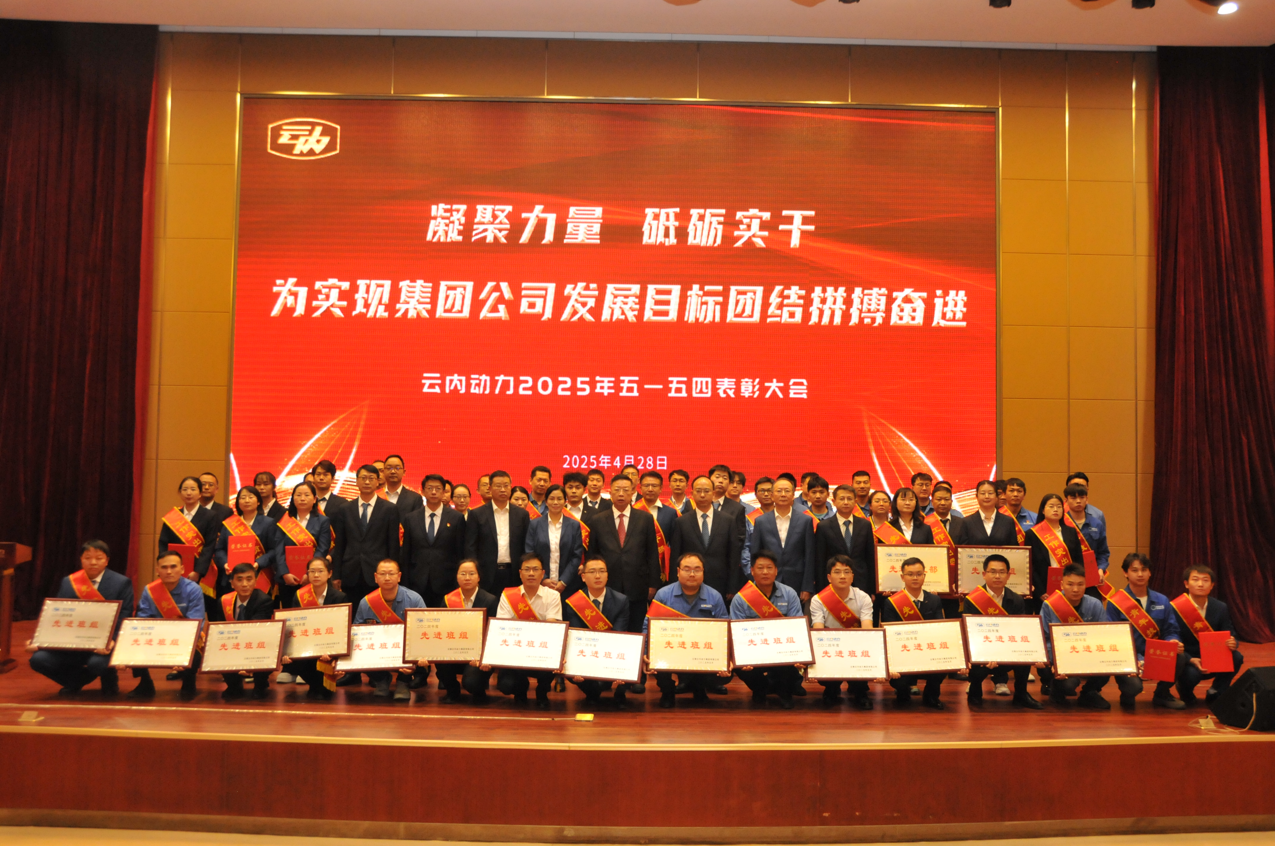 尊龙新版人生就是博!(中国)官方网站