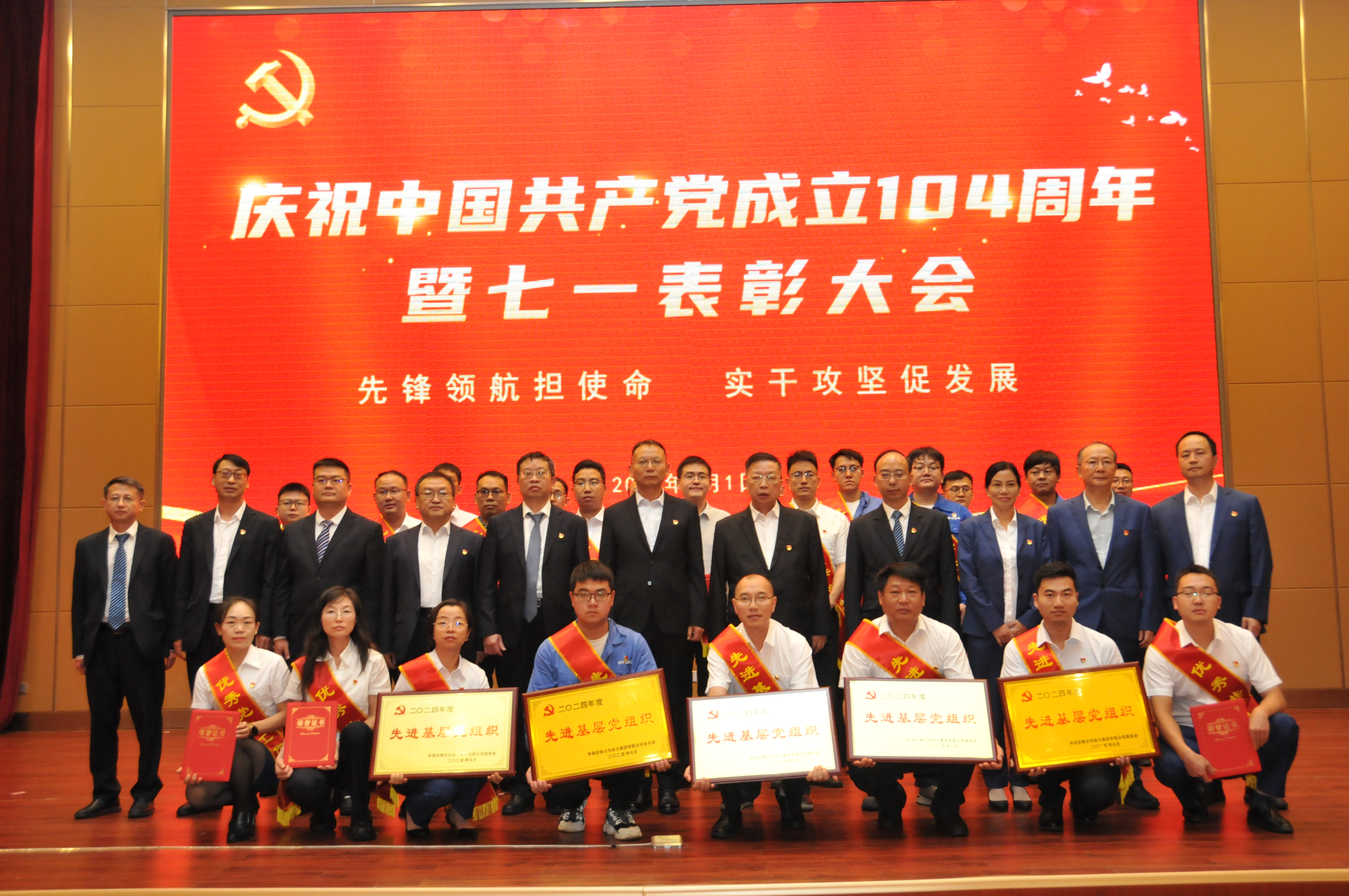 尊龙新版人生就是博!(中国)官方网站