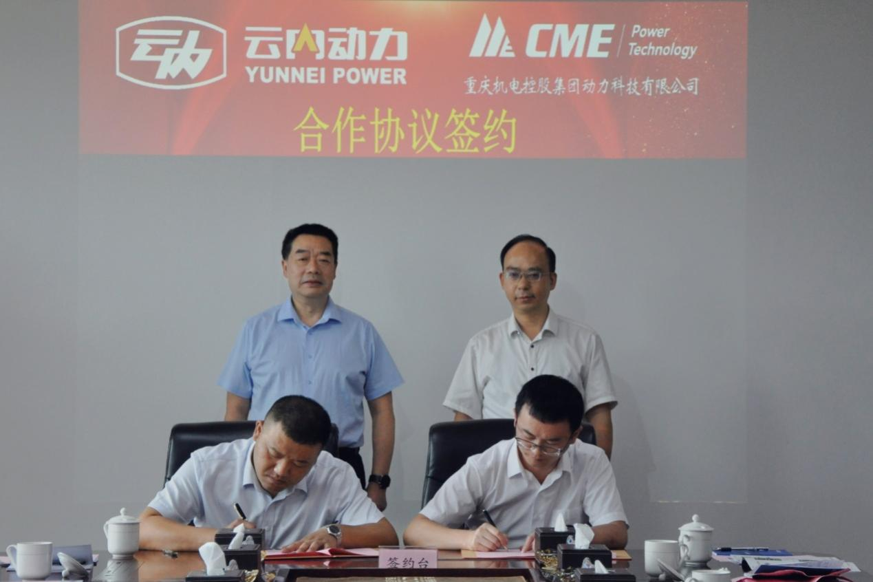 尊龙新版人生就是博!(中国)官方网站