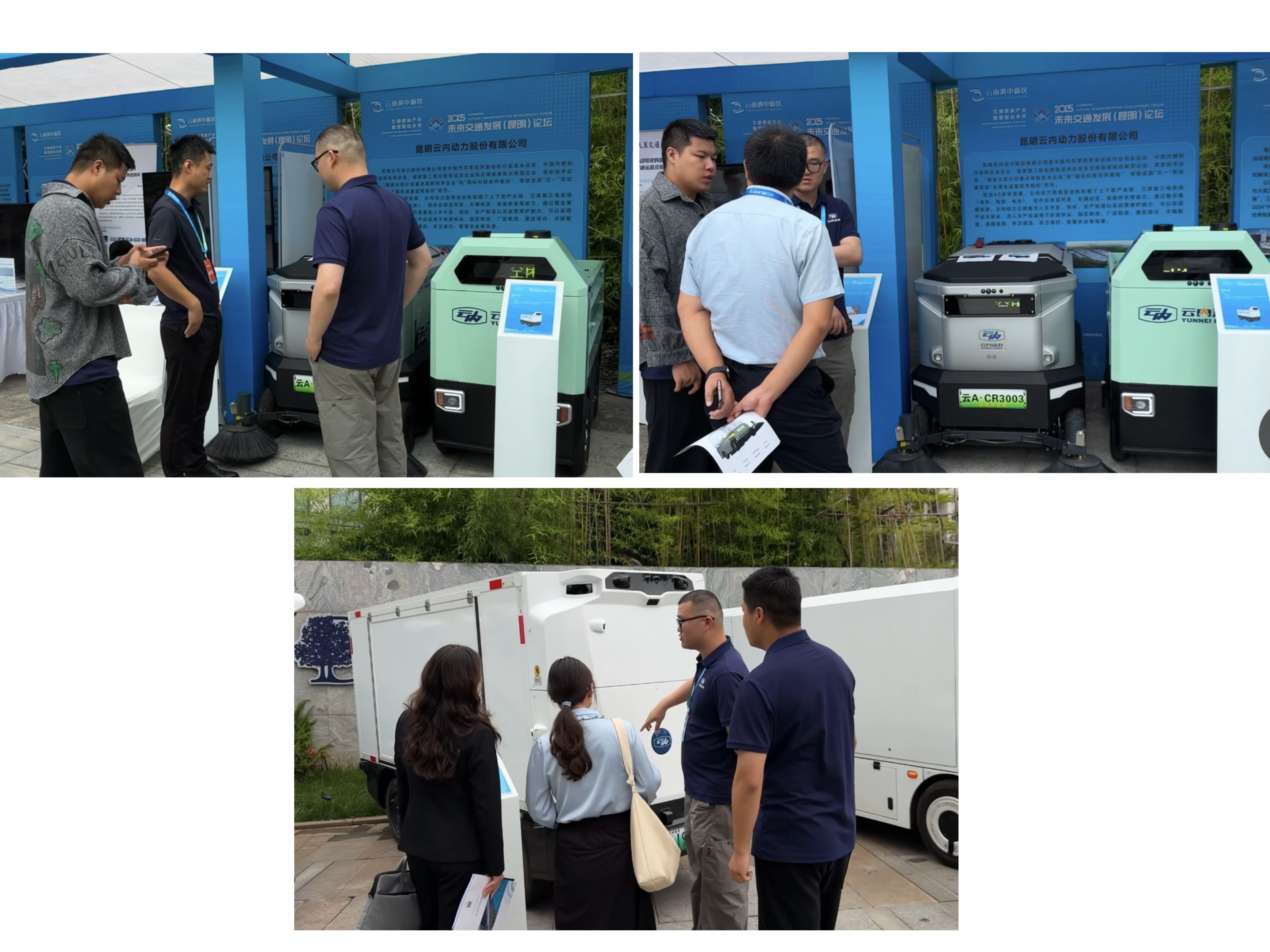 尊龙新版人生就是博!(中国)官方网站