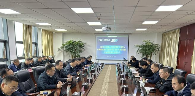 集团公司组织召开党建、党风廉政建设专题聚会